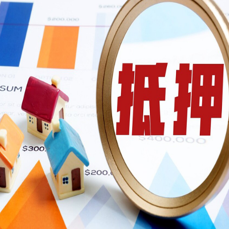 杜集贷款办理前不要做这些事，否则将贷款难
