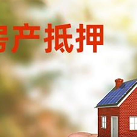 杜集车辆抵押贷款不押车的形式月息高吗?