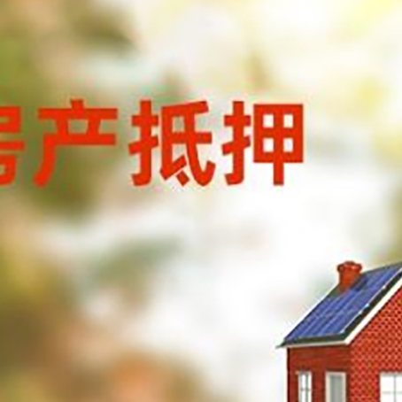 杜集个人消费贷款的种类有哪些?
